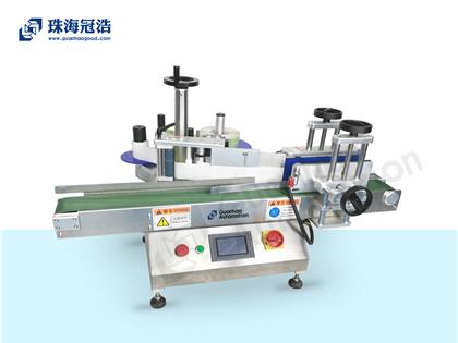 桌上型自動圓瓶貼標機