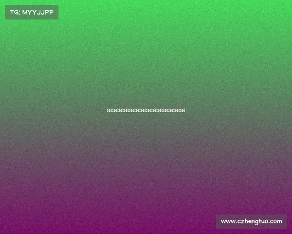 最新台球盛事斯诺克世锦赛巅峰对决上演绝杀好戏球星马克艾伦闪耀瞬间