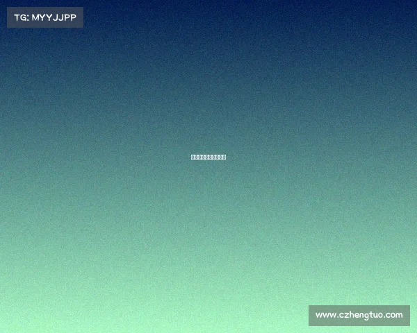 花游团体自由自选决赛