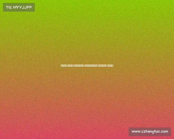 空中体坛,震撼来袭 空中竞技新纪元 无人机与飞行器共舞 开启速度革命 全球瞩目