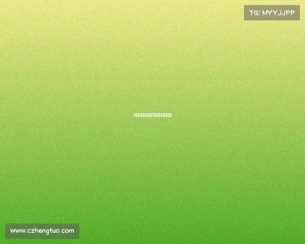 世界杯最强赛事、世界杯最终排名