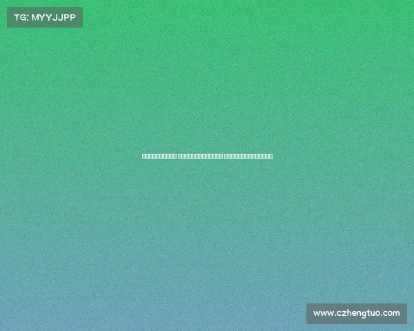 体育赛事活动承办公司 专业体育赛事活动承办服务商 引领行业创新与卓越服务新风尚