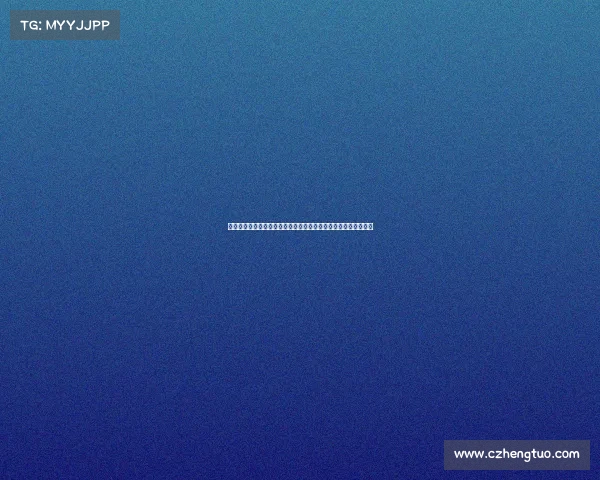 最新体育赛事组织规程规范详解及其在实际操作中的运用方法探讨